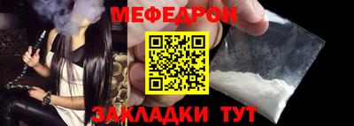 apvp Ирбит