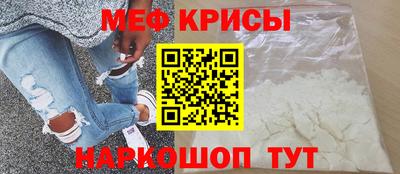 apvp Ирбит