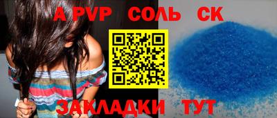 mix Изобильный