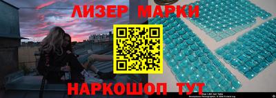 mix Изобильный
