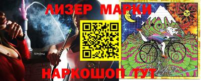 mix Изобильный