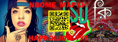 apvp Ирбит