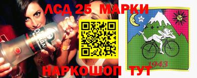 apvp Ирбит