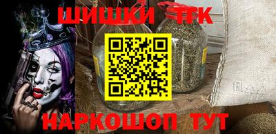 apvp Ирбит