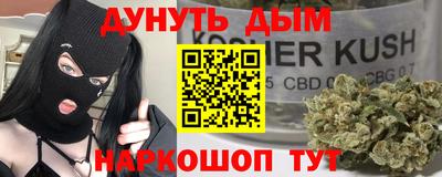 mix Изобильный
