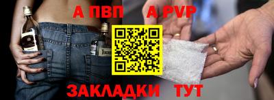 mix Изобильный