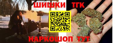 apvp Ирбит