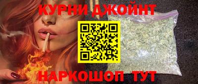 apvp Ирбит