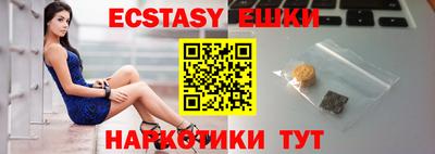 apvp Ирбит