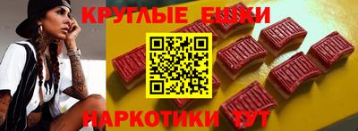 mix Изобильный
