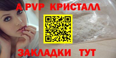 mix Изобильный