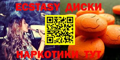 mix Изобильный