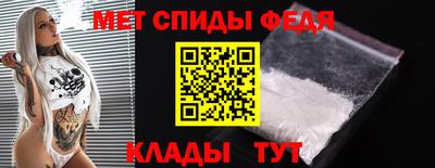 марихуана Ипатово