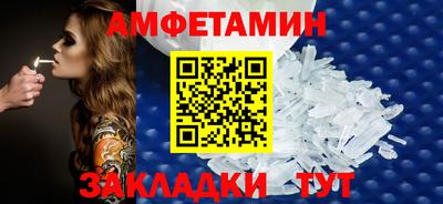 apvp Ирбит