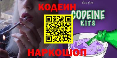 марихуана Ипатово
