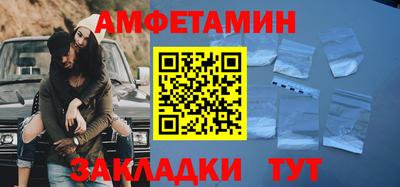 марихуана Ипатово