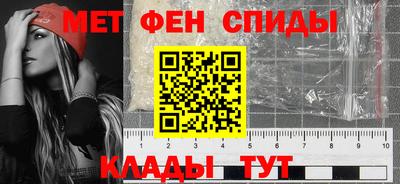 марихуана Ипатово