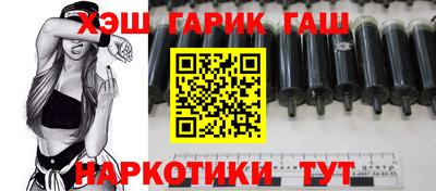 mix Изобильный