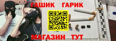 apvp Ирбит