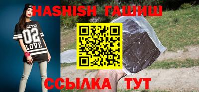mix Изобильный