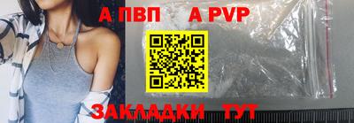 mix Изобильный