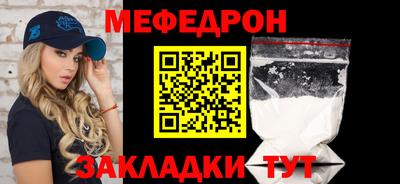apvp Ирбит