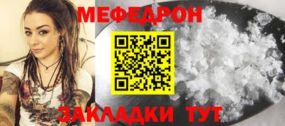 apvp Ирбит