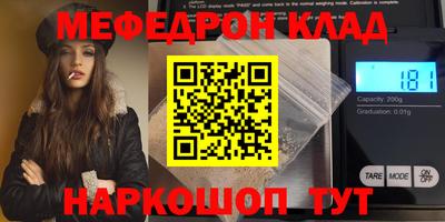 mix Изобильный
