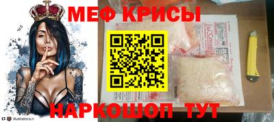 марихуана Ипатово