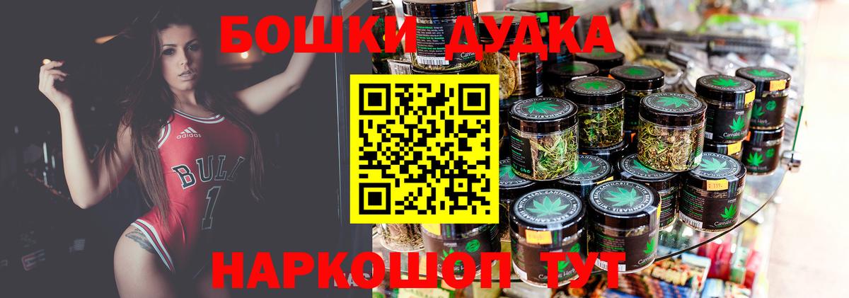 Каннабис ГИДРОПОН Ялта